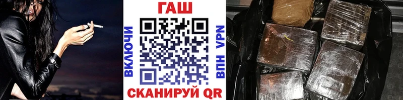 Купить наркоту Лангепас АМФЕТАМИН  Меф мяу мяу  ГАШИШ 