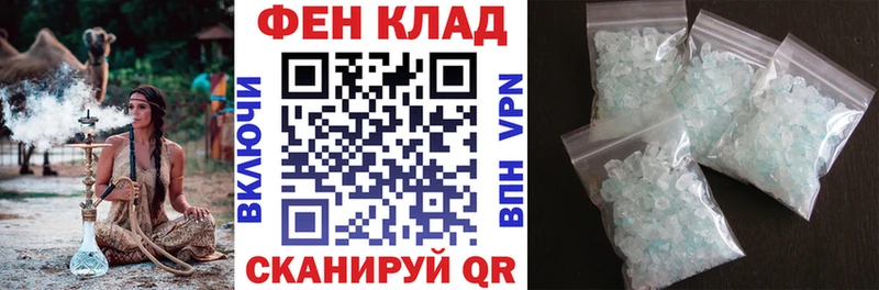 Amphetamine 98%  купить наркоту  Лангепас 