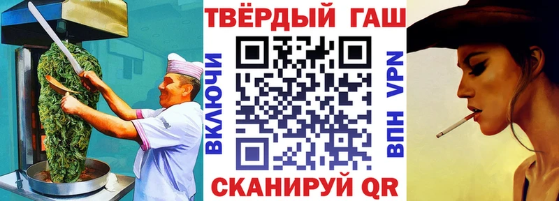 kraken зеркало  Лангепас  Еда ТГК марихуана  купить наркотики сайты 