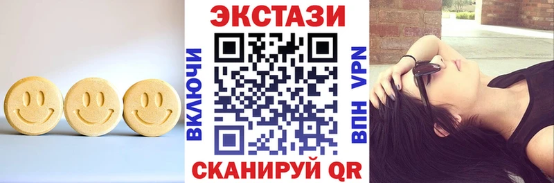 ЭКСТАЗИ таблы  omg ONION  Лангепас 