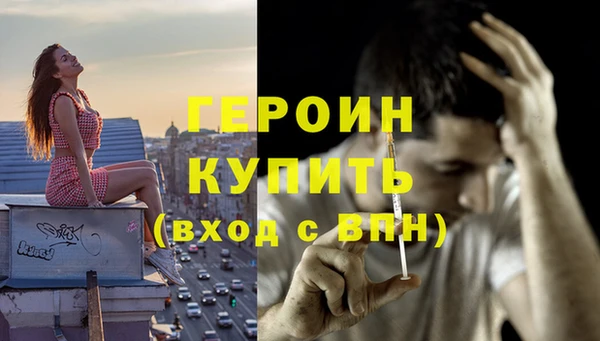 а пвп мука Баксан