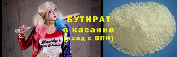 а пвп мука Баксан