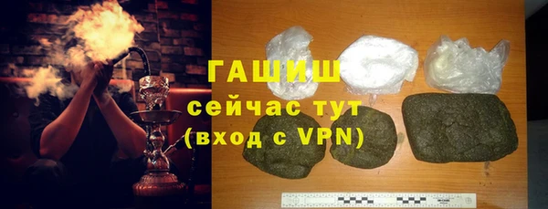 МДПВ Арсеньев