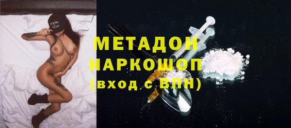 а пвп мука Баксан