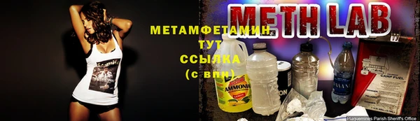 а пвп мука Баксан