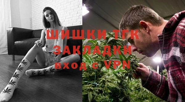 а пвп мука Баксан