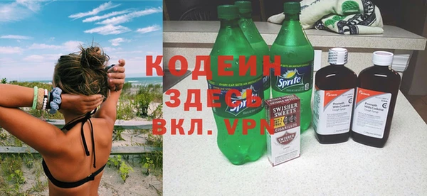 а пвп мука Баксан