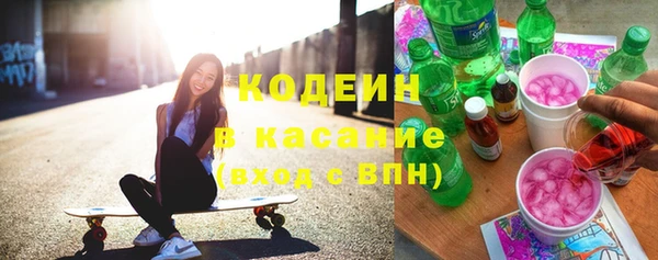 а пвп мука Баксан