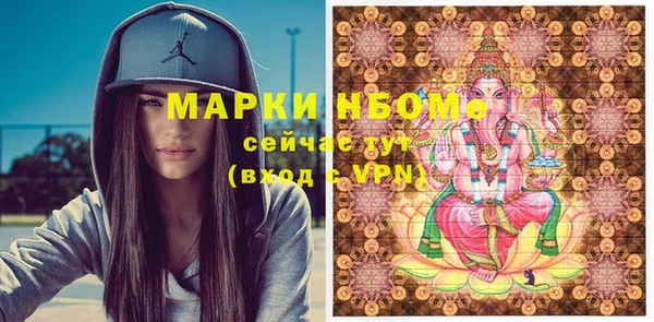 а пвп мука Баксан