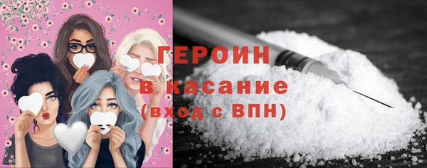 MDMA Premium VHQ Балахна