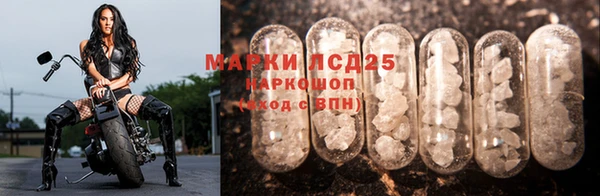 МДПВ Арсеньев